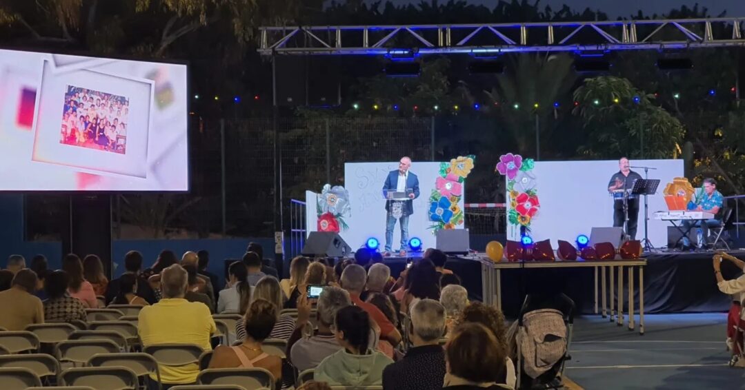 Fiestas San Antonio, Puerto de La Cruz