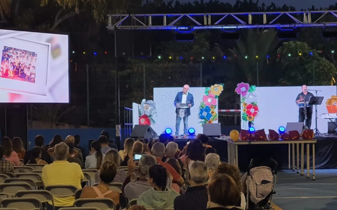 Fiestas San Antonio, Puerto de La Cruz